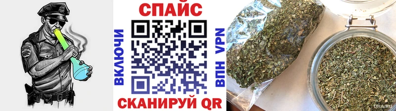 БУТИРАТ BDO  MEGA ССЫЛКА  Усолье-Сибирское 