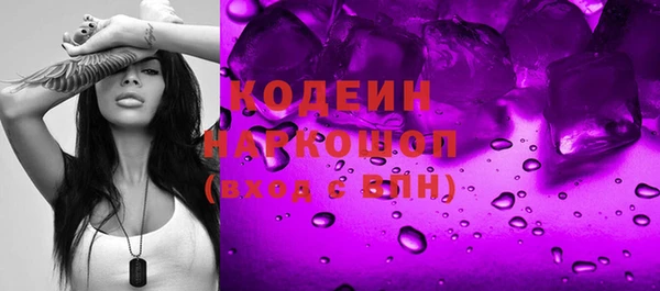 герыч Медвежьегорск