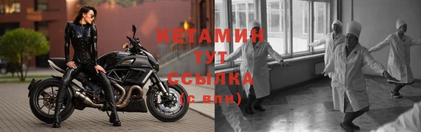 мяу мяу мука Михайлов