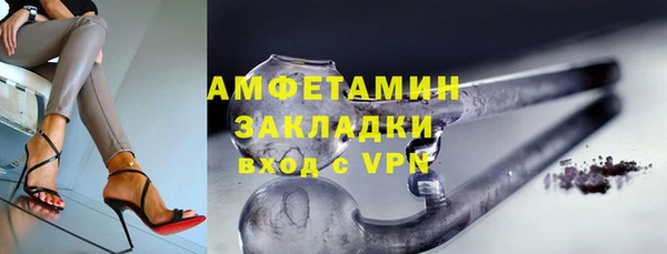 PSILOCYBIN Михайловка