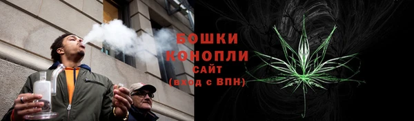 герыч Медвежьегорск