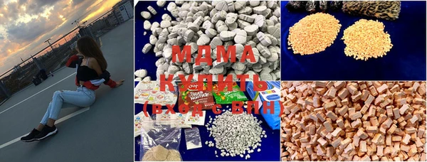 герыч Медвежьегорск