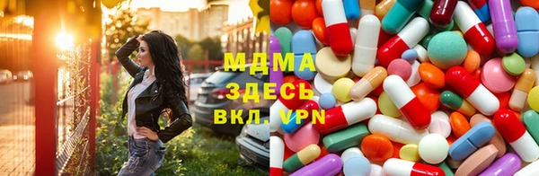 герыч Медвежьегорск