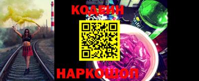 сатива Кимры