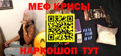 шишки Кинель