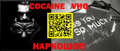 сатива Кимры