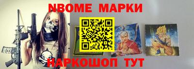 сатива Кимры