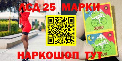 стаф Кингисепп