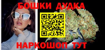 шишки Кинель