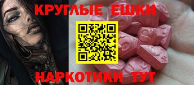 сатива Кимры