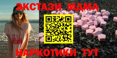 стаф Кингисепп