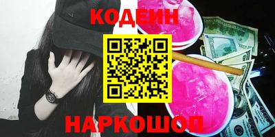 стаф Кингисепп