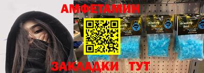 сатива Кимры