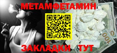 стаф Кингисепп
