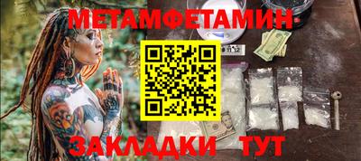 стаф Кингисепп