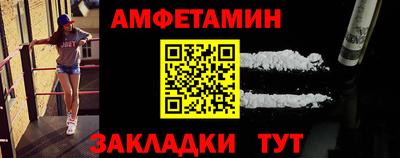 стаф Кингисепп