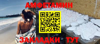 сатива Кимры