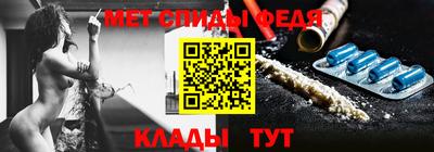 сатива Кимры