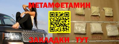 стаф Кингисепп
