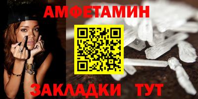 сатива Кимры