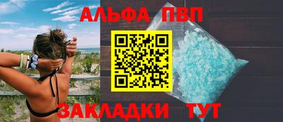 сатива Кимры