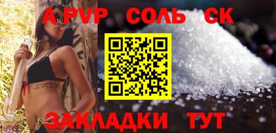 стаф Кингисепп