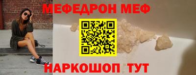 стаф Кингисепп