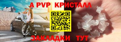 сатива Кимры