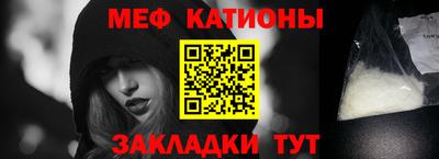 герыч Новозыбков