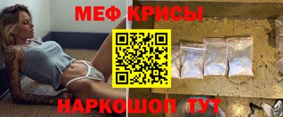 шишки Кинель