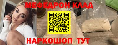 стаф Кингисепп